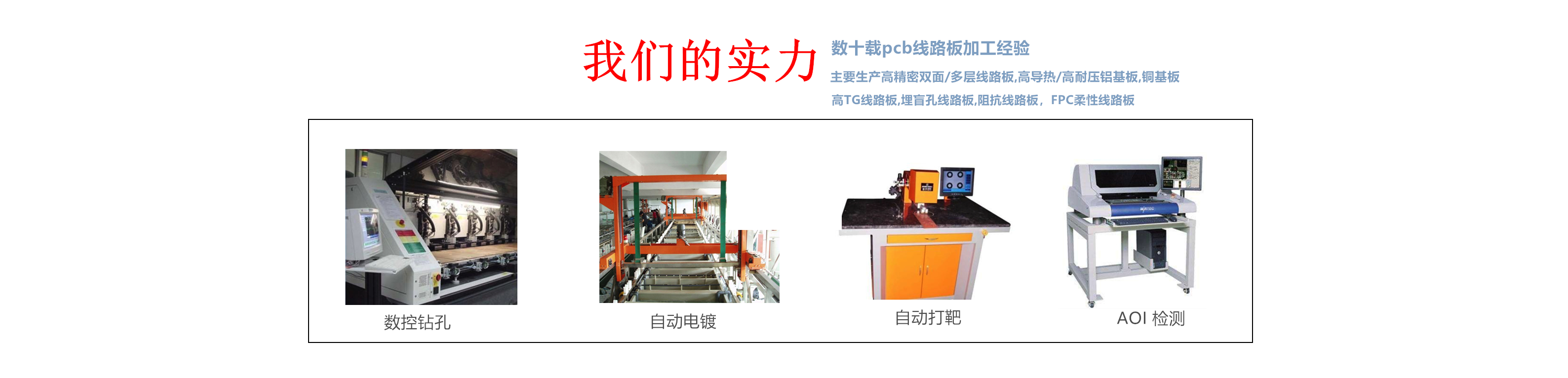 乐鱼app体育